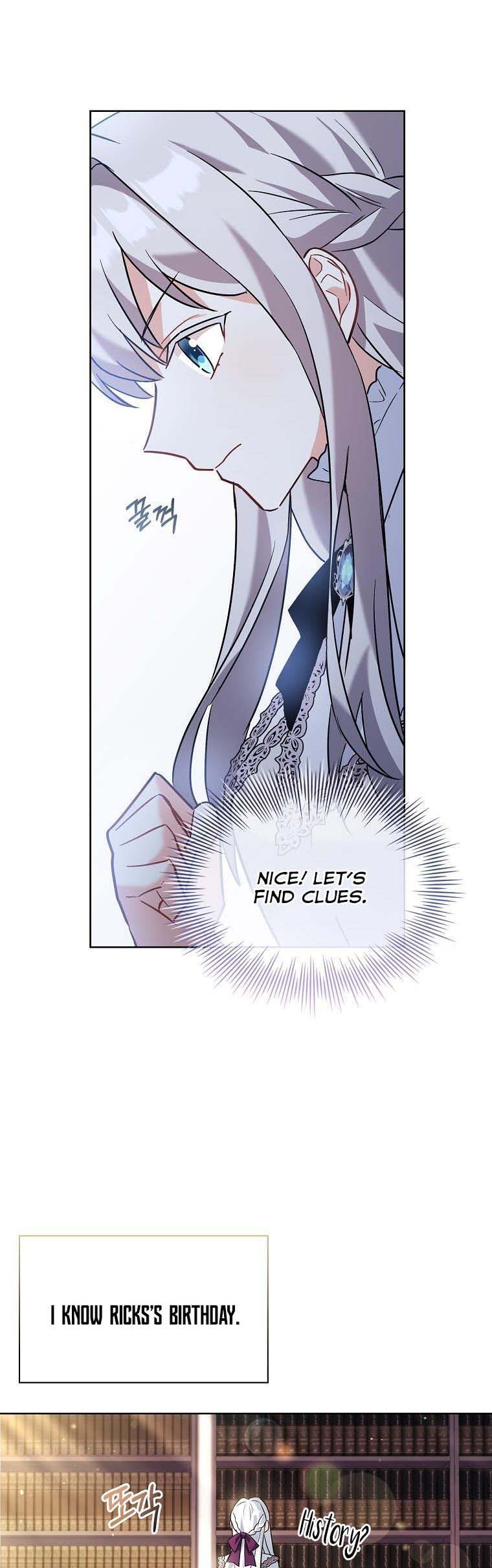 From BFF to Obsessive Hubby Chapter 14 - page 34