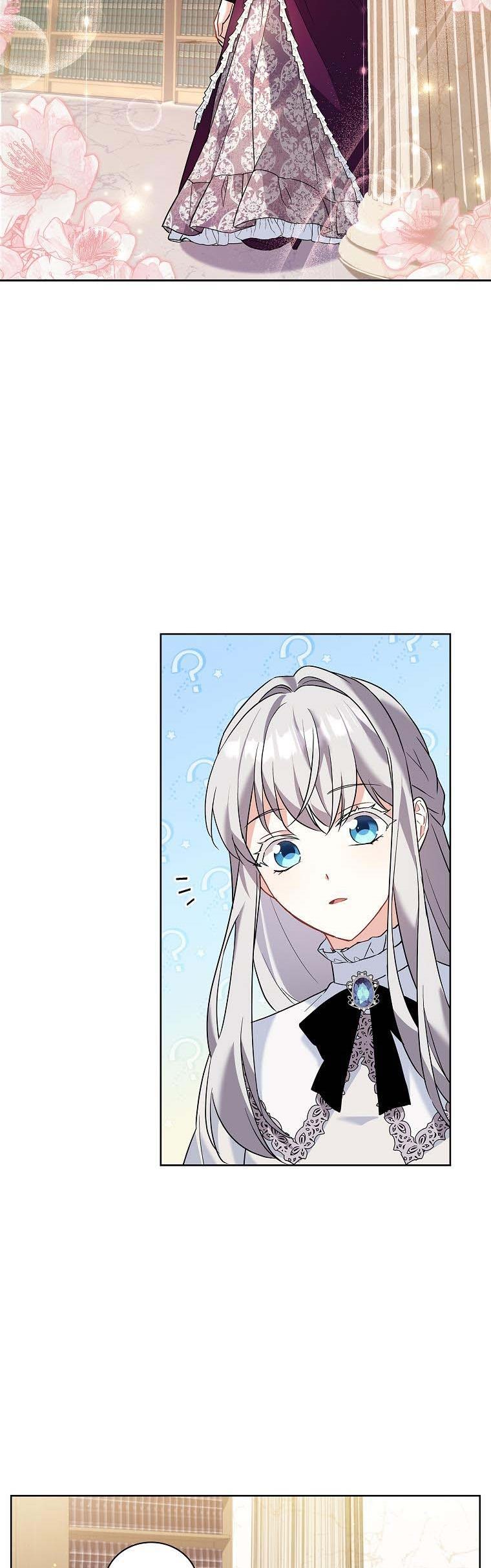 From BFF to Obsessive Hubby Chapter 14 - page 37