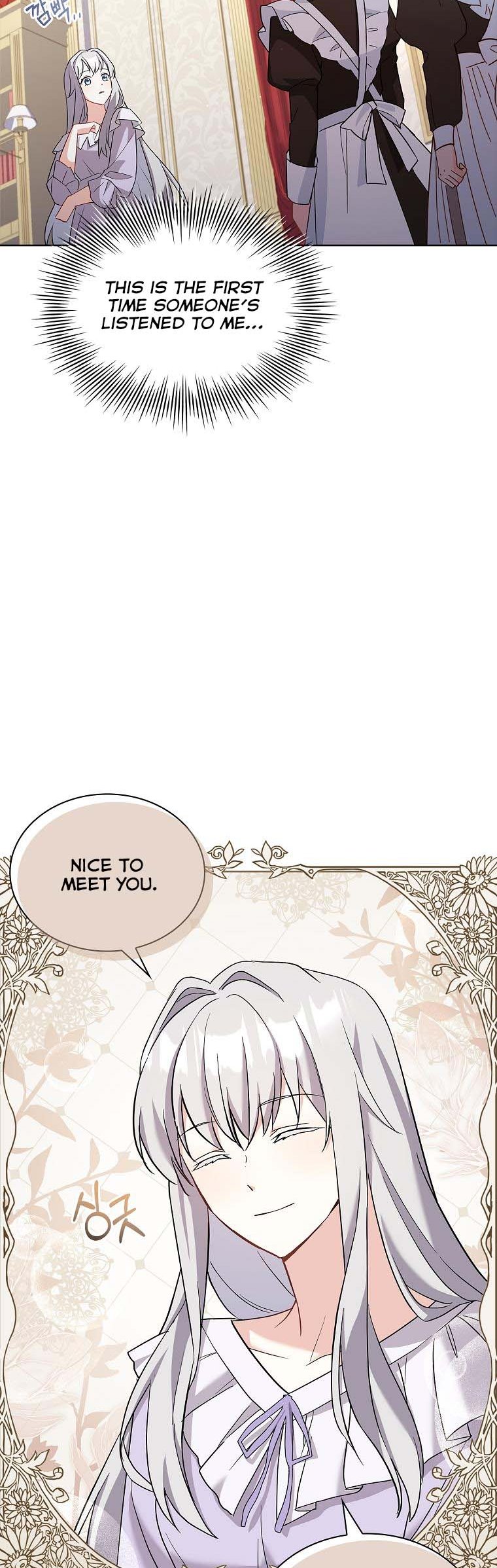 From BFF to Obsessive Hubby Chapter 14 - page 4