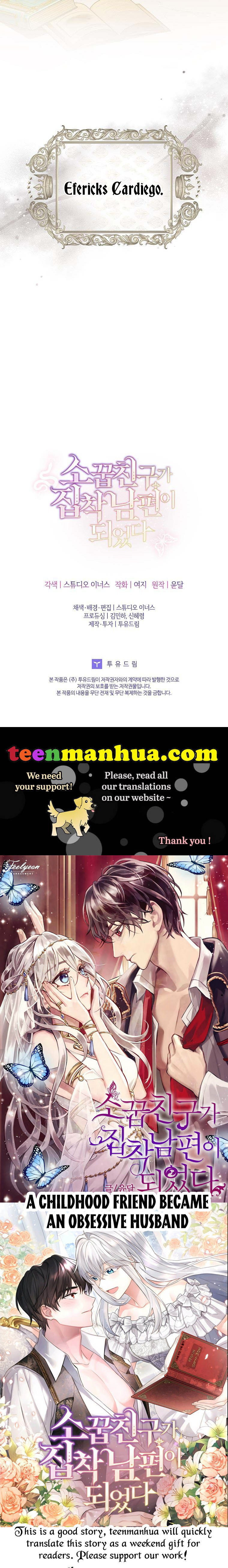 From BFF to Obsessive Hubby Chapter 14 - page 44
