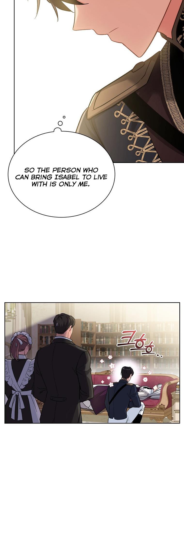 From BFF to Obsessive Hubby Chapter 15 - page 16