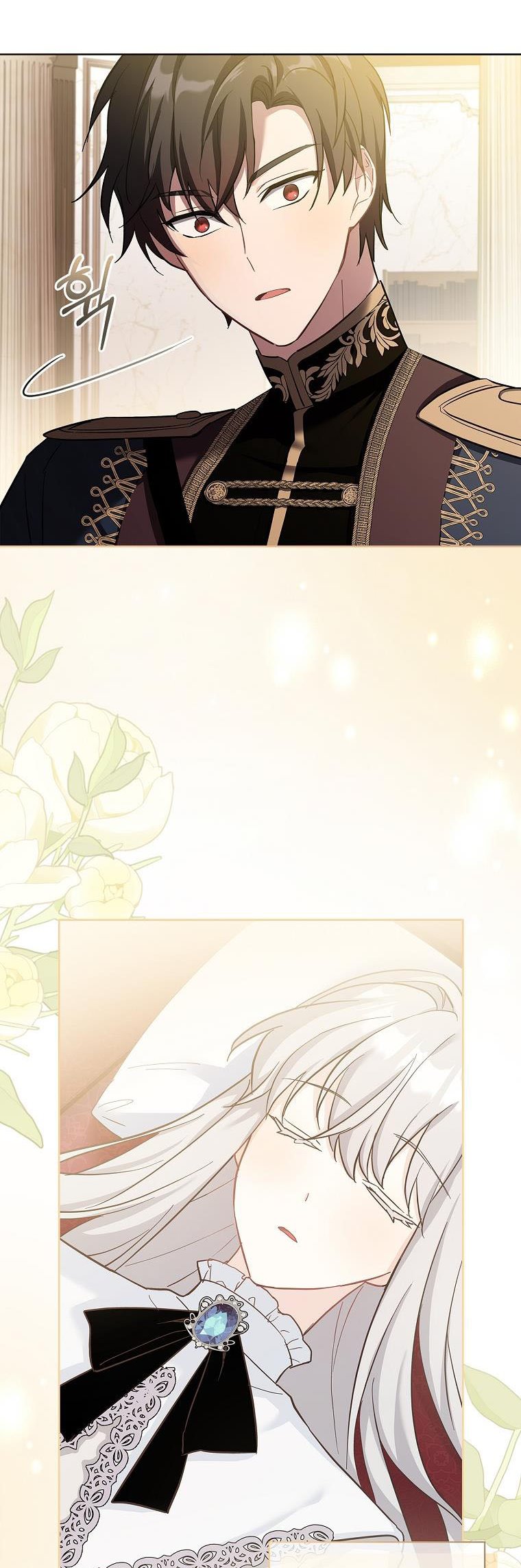 From BFF to Obsessive Hubby Chapter 15 - page 19