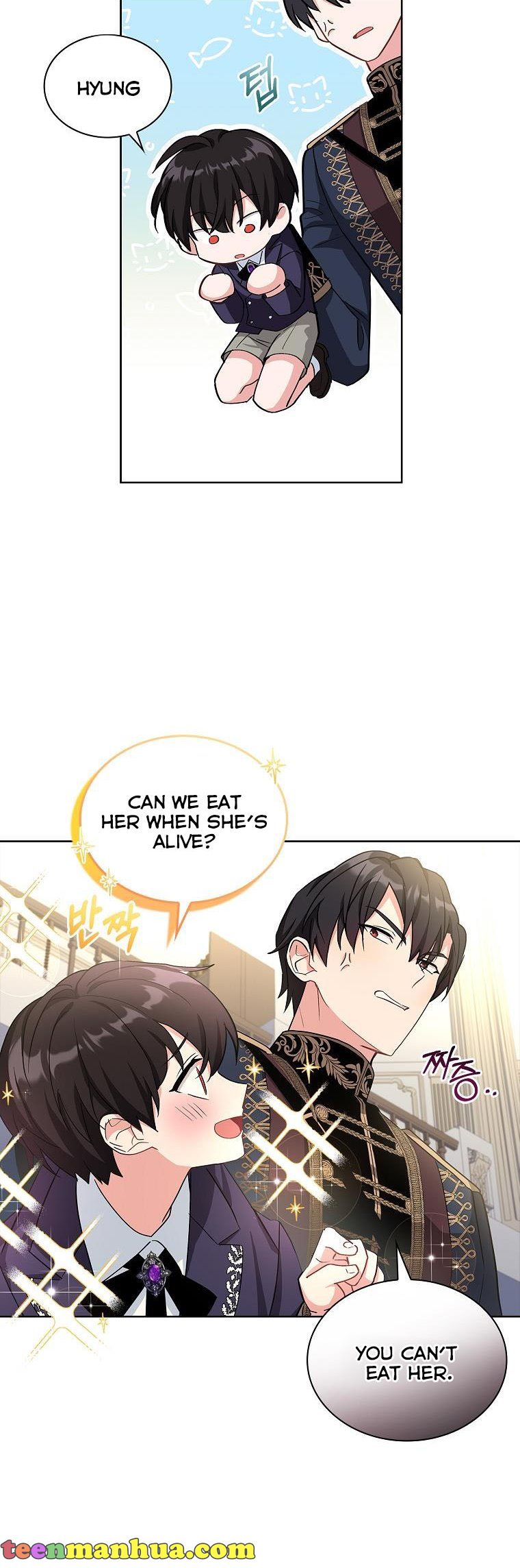 From BFF to Obsessive Hubby Chapter 15 - page 30