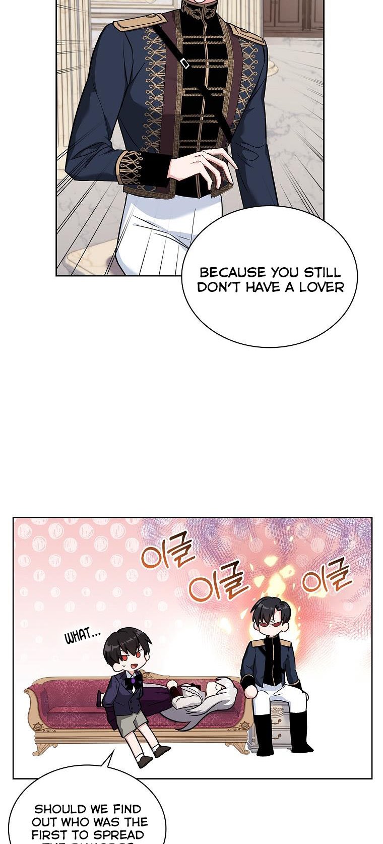 From BFF to Obsessive Hubby Chapter 15 - page 41