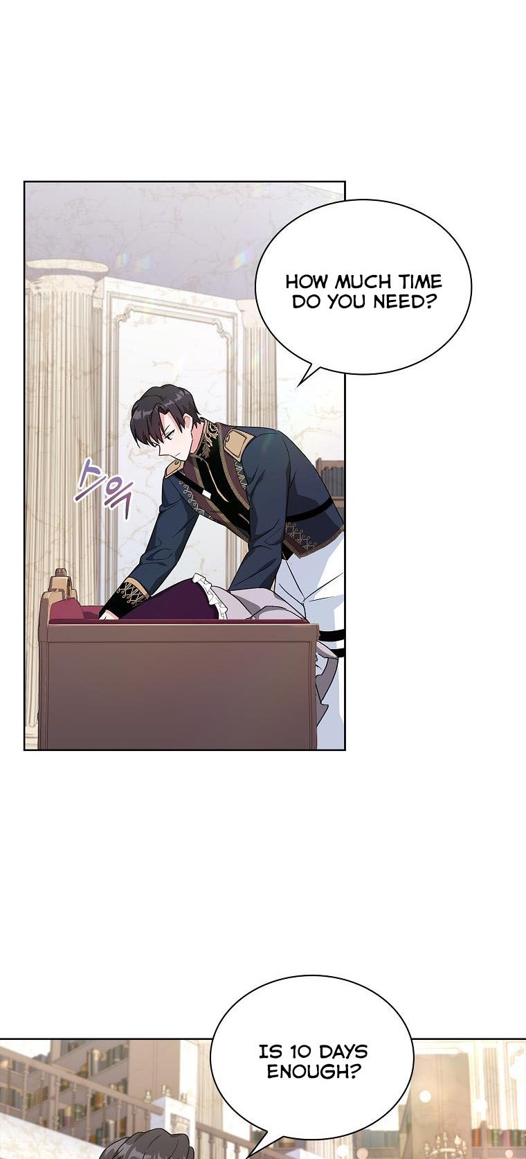 From BFF to Obsessive Hubby Chapter 15 - page 45