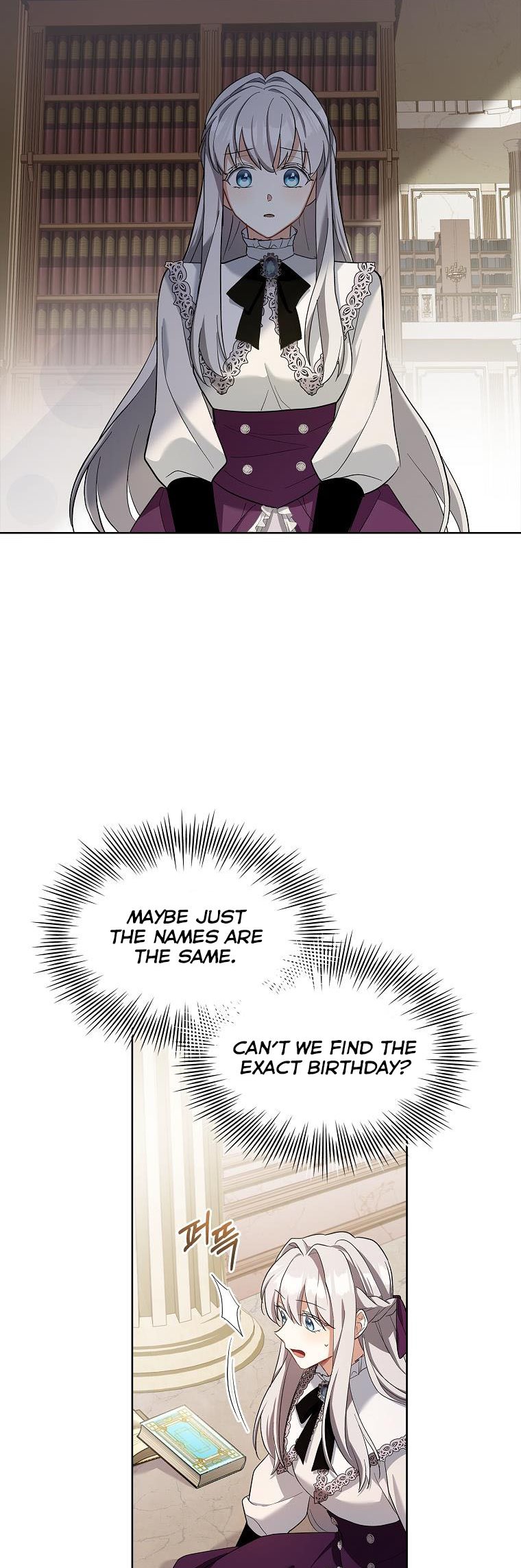 From BFF to Obsessive Hubby Chapter 15 - page 5
