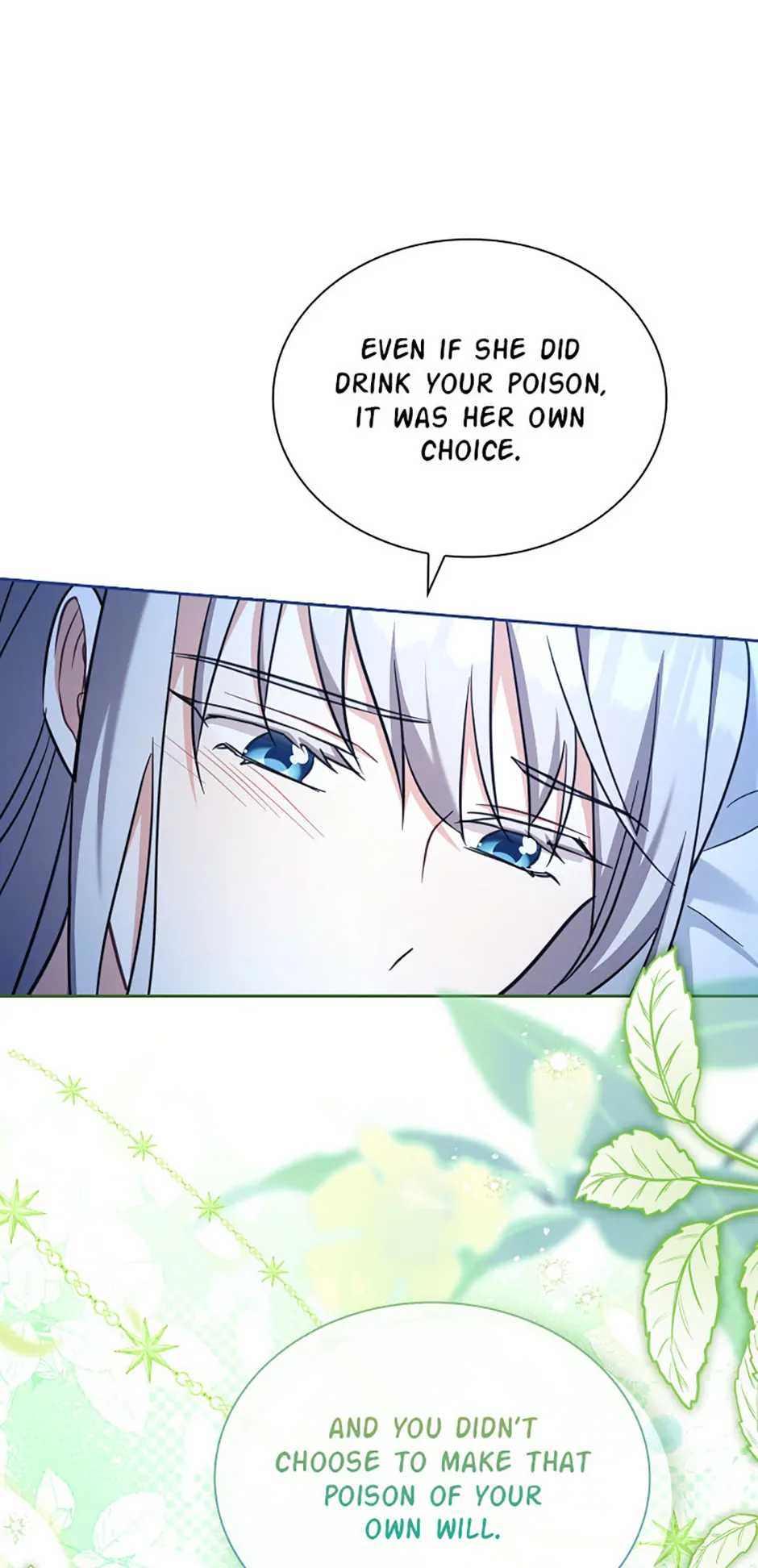 From BFF to Obsessive Hubby Chapter 77 - page 16