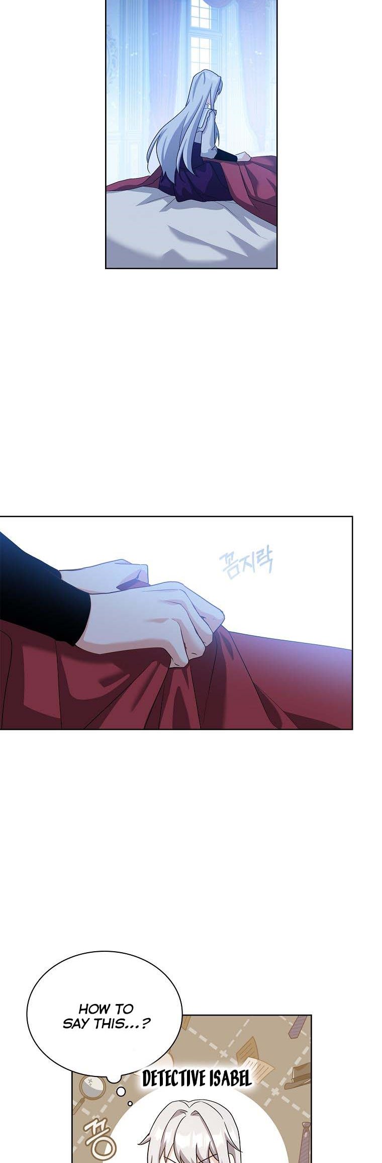 From BFF to Obsessive Hubby Chapter 16 - page 4