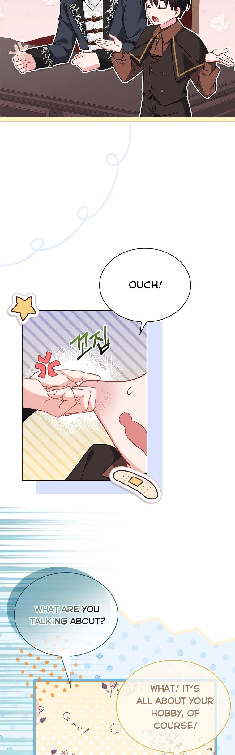 From BFF to Obsessive Hubby Chapter 27 - page 14