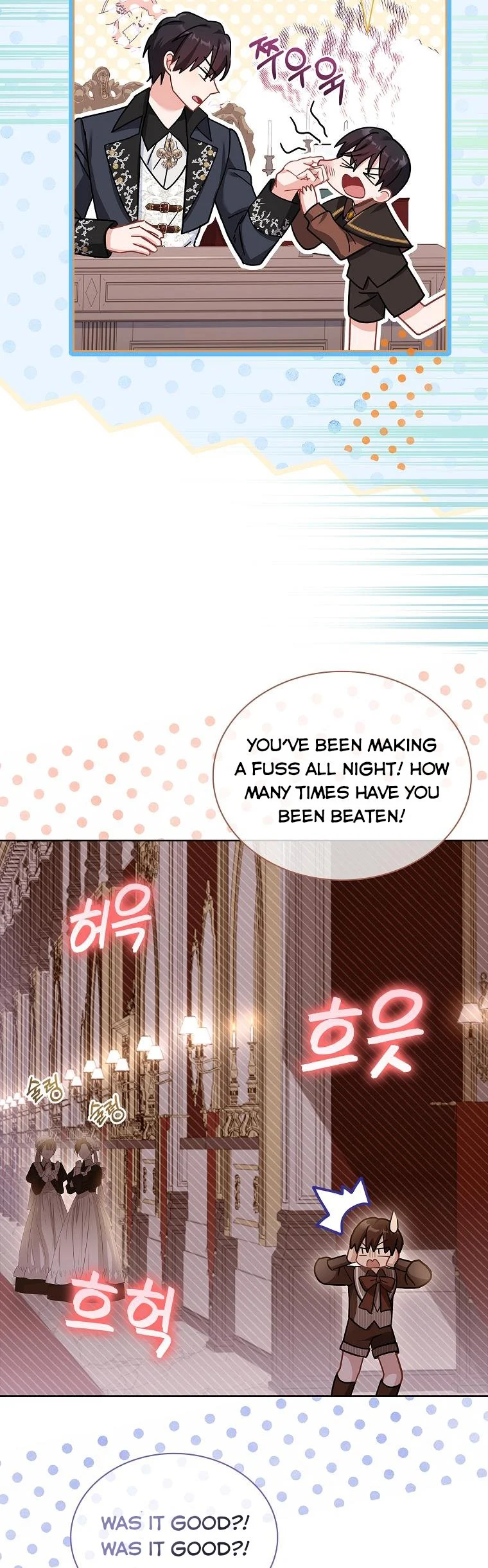 From BFF to Obsessive Hubby Chapter 27 - page 15