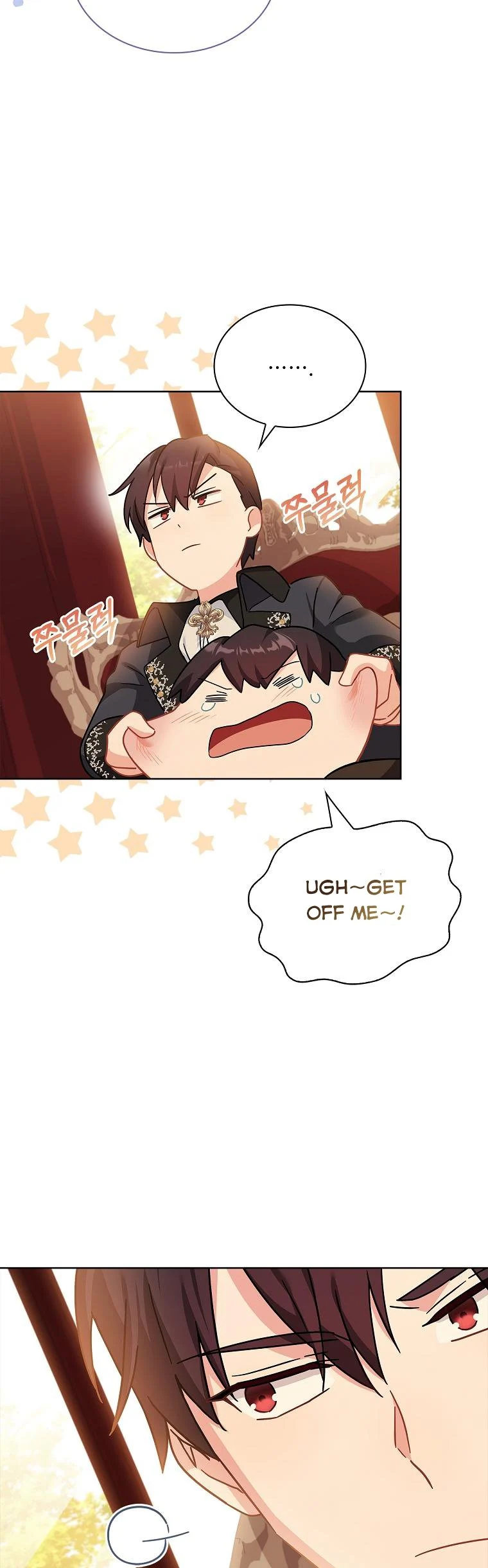 From BFF to Obsessive Hubby Chapter 27 - page 16