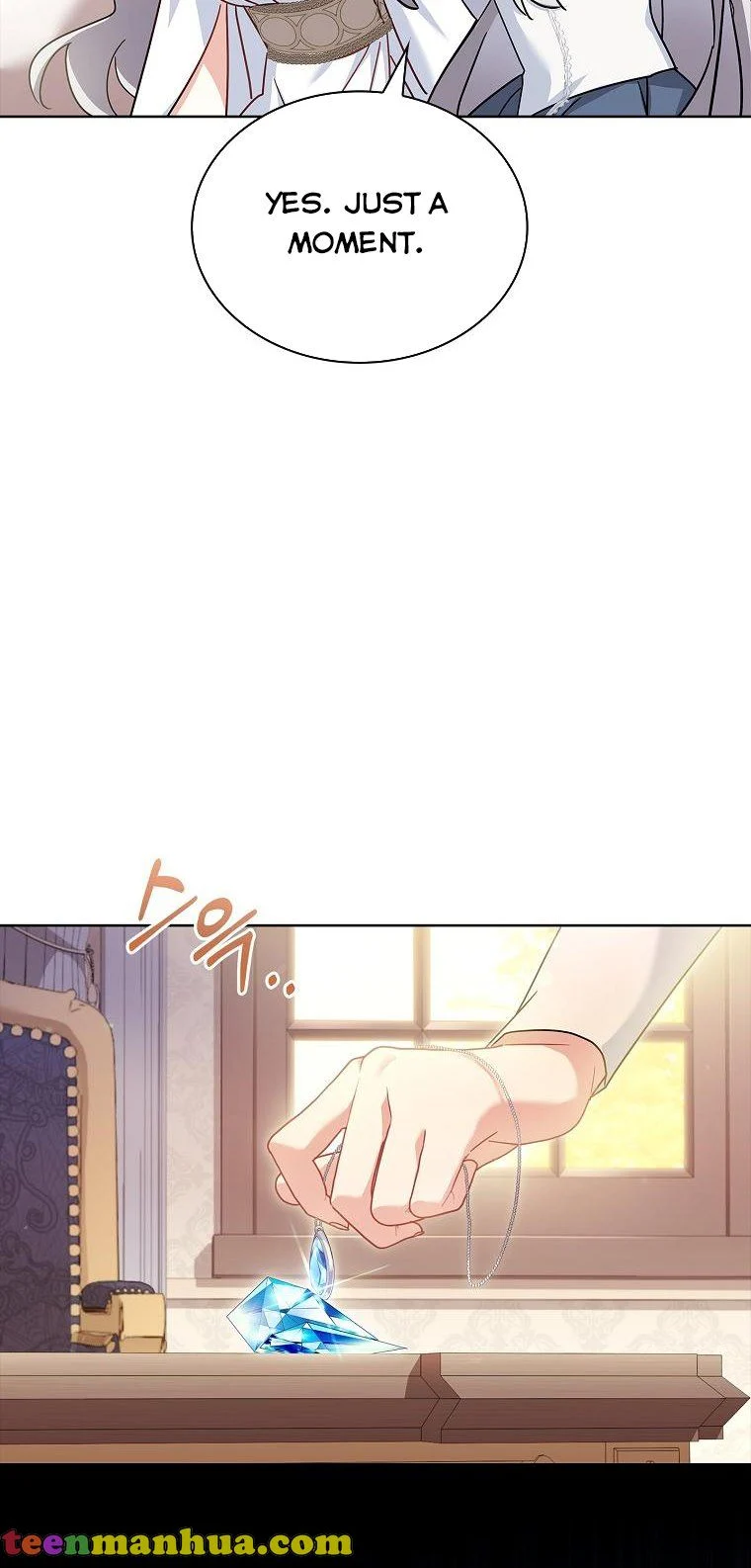 From BFF to Obsessive Hubby Chapter 27 - page 43