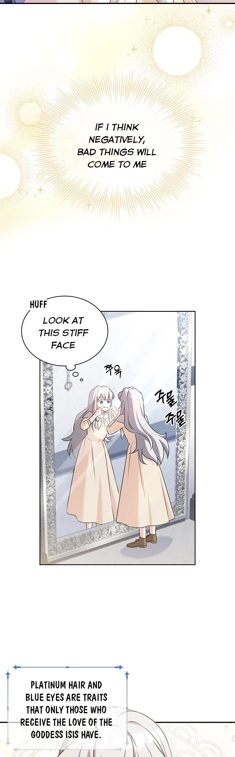 From BFF to Obsessive Hubby Chapter 2 - page 11