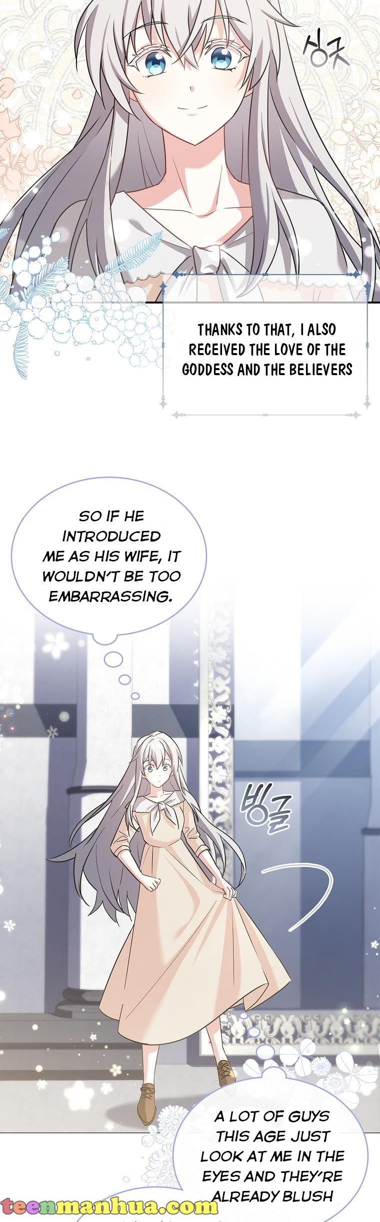 From BFF to Obsessive Hubby Chapter 2 - page 12