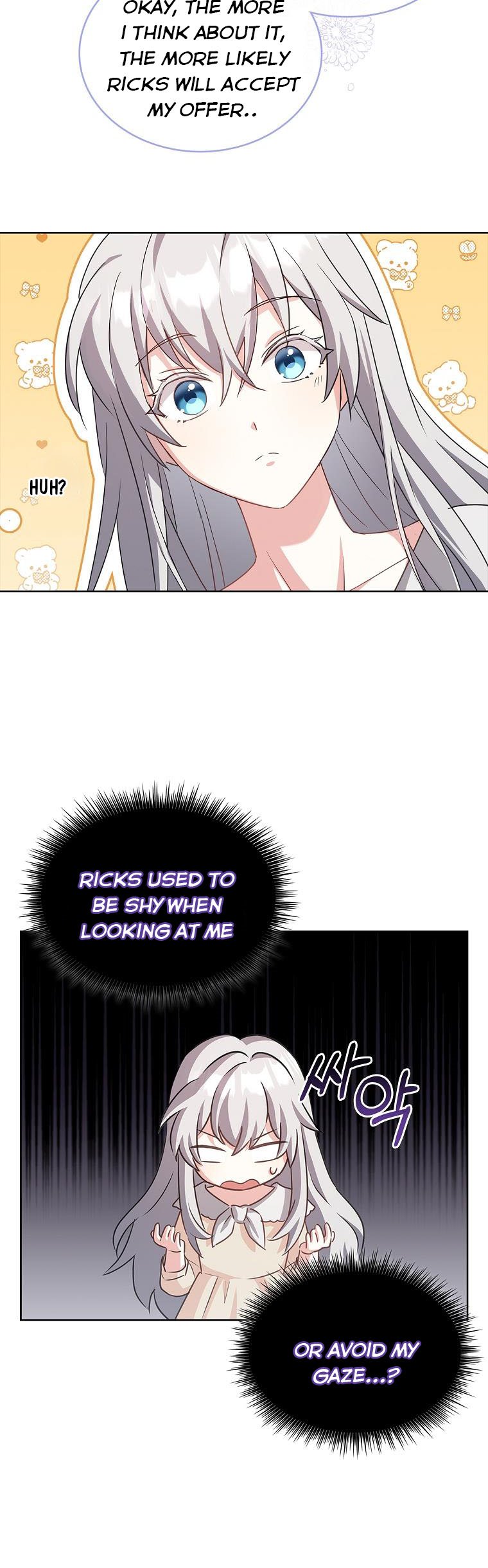 From BFF to Obsessive Hubby Chapter 2 - page 13