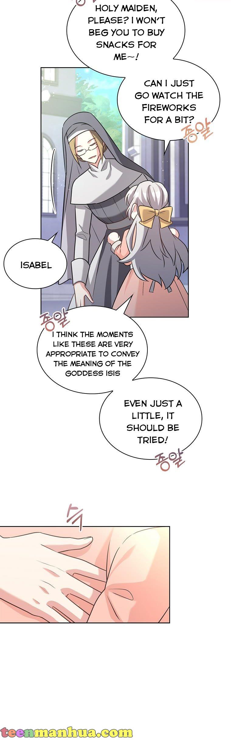 From BFF to Obsessive Hubby Chapter 2 - page 17