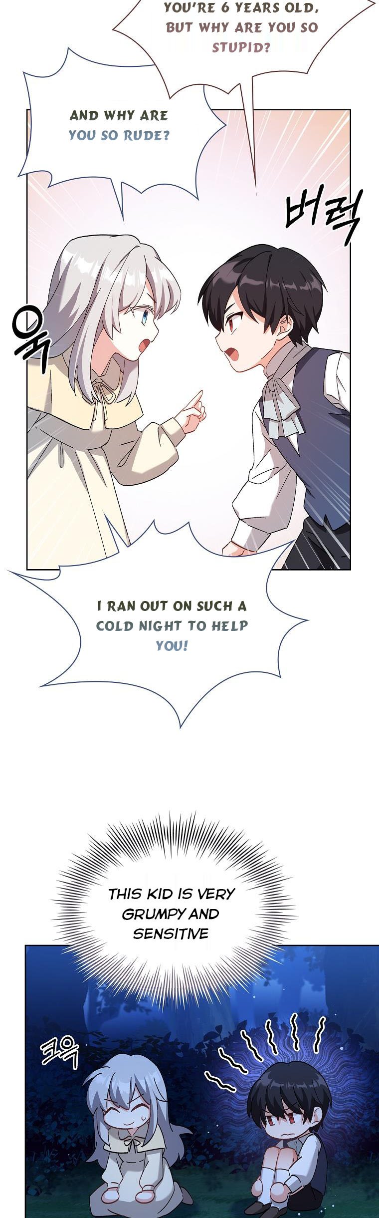 From BFF to Obsessive Hubby Chapter 2 - page 35