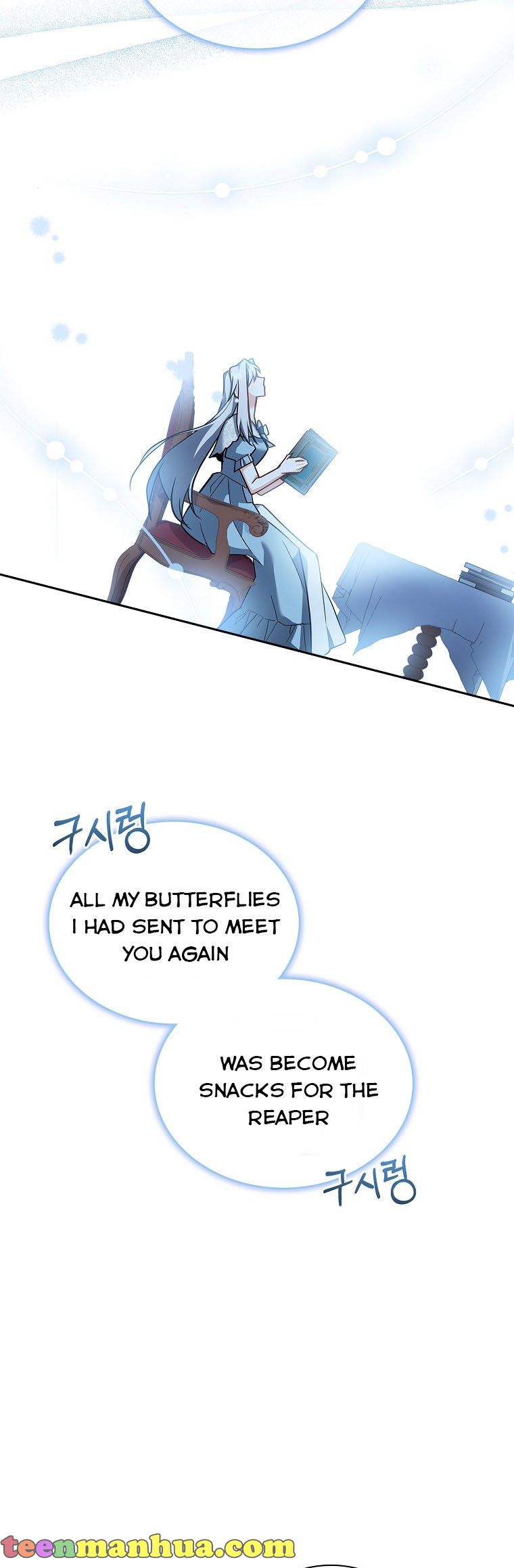 From BFF to Obsessive Hubby Chapter 20 - page 14