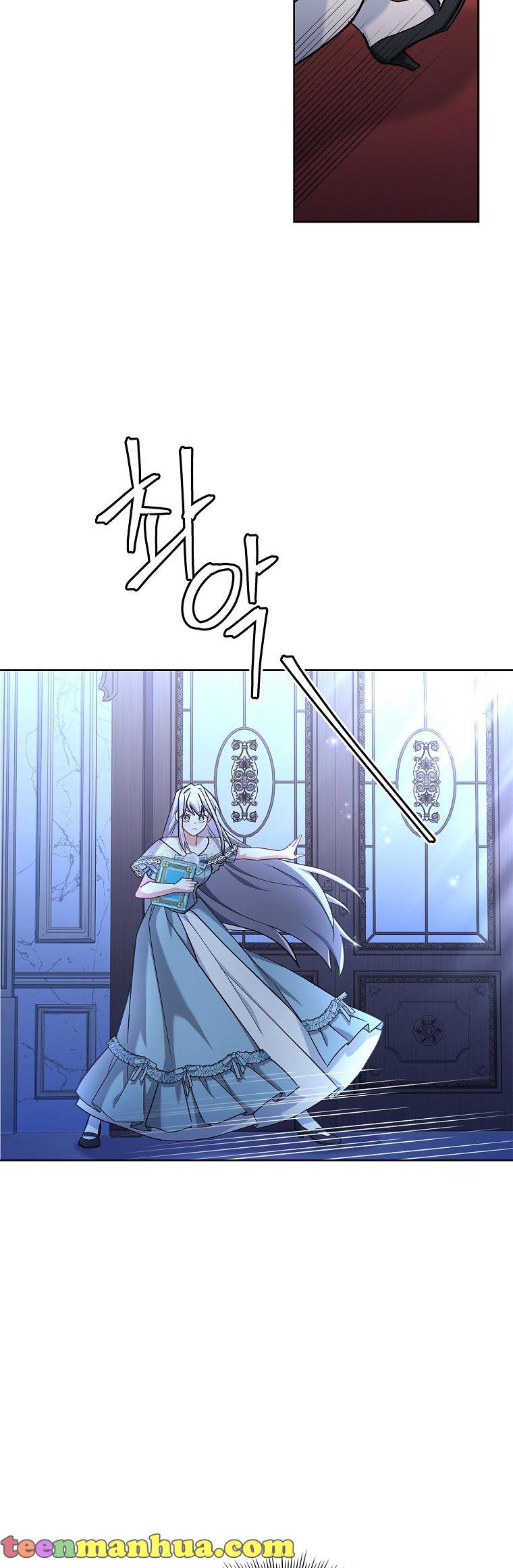 From BFF to Obsessive Hubby Chapter 20 - page 17