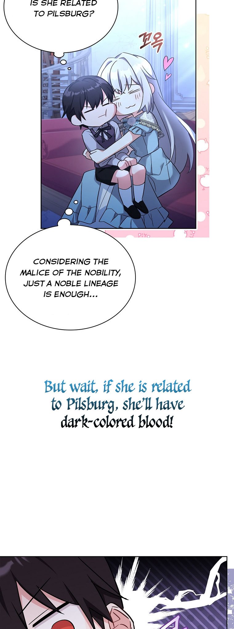 From BFF to Obsessive Hubby Chapter 20 - page 39
