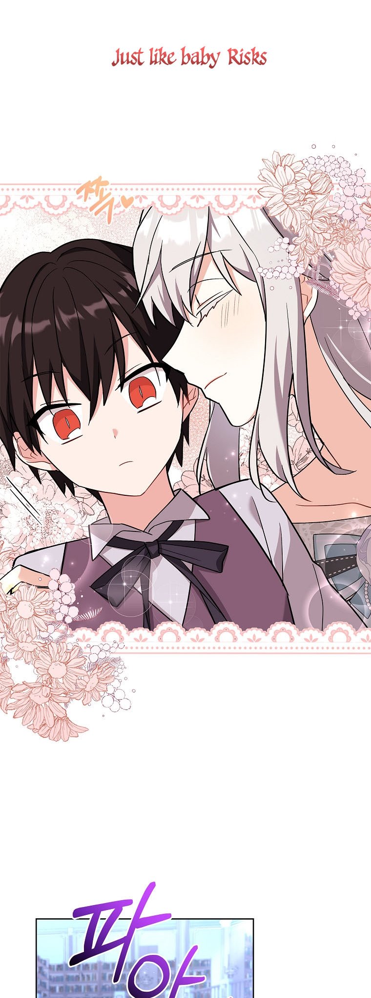 From BFF to Obsessive Hubby Chapter 20 - page 42