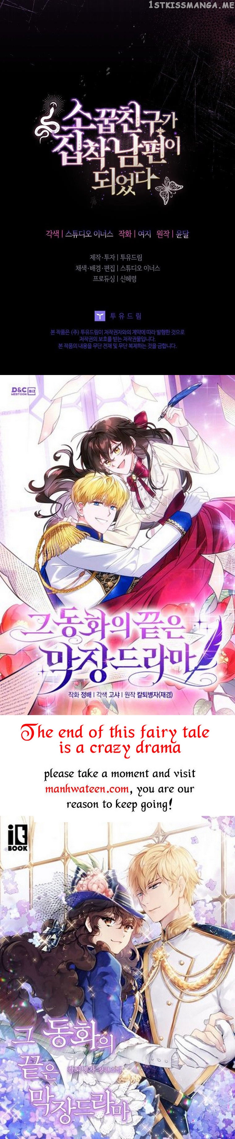 From BFF to Obsessive Hubby Chapter 42 - page 50