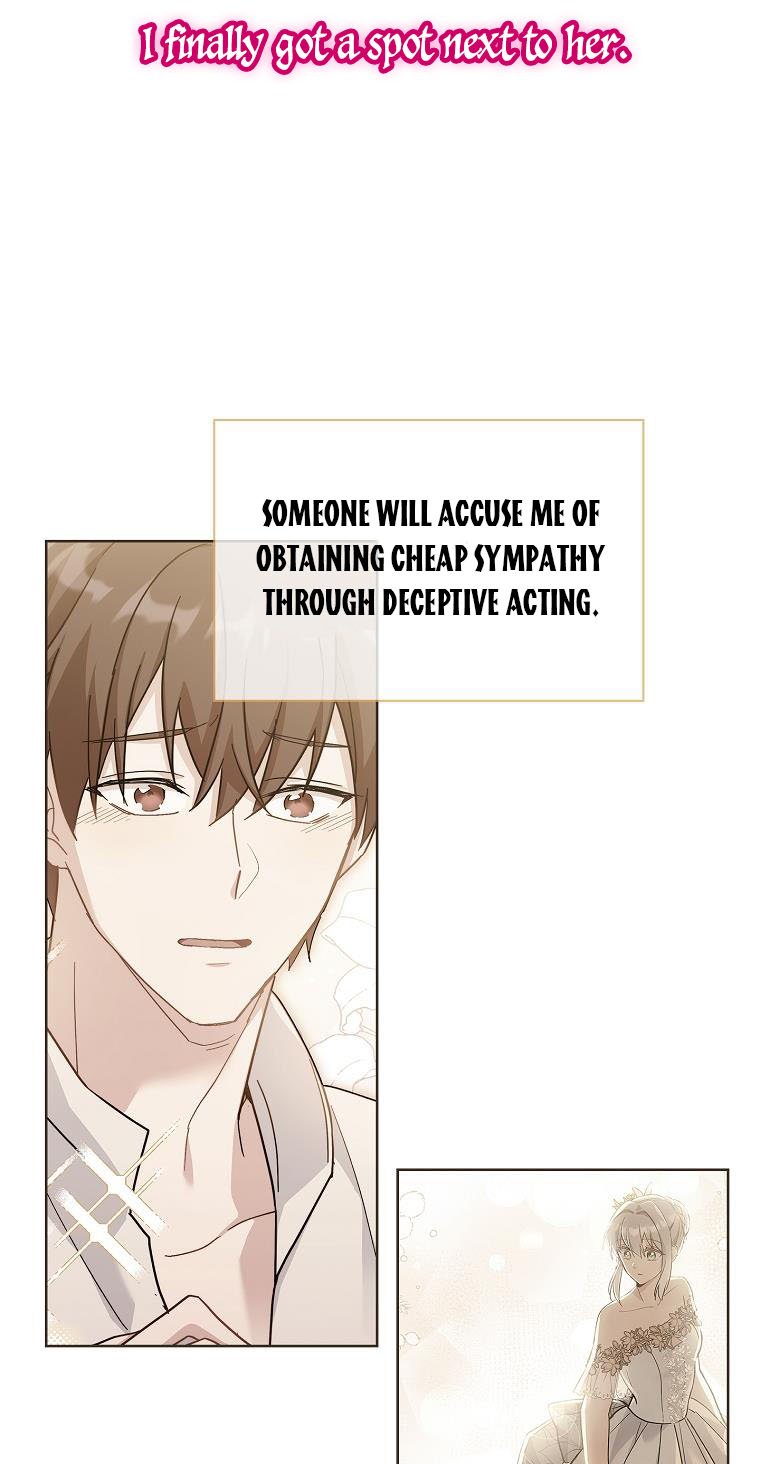 From BFF to Obsessive Hubby Chapter 22 - page 46