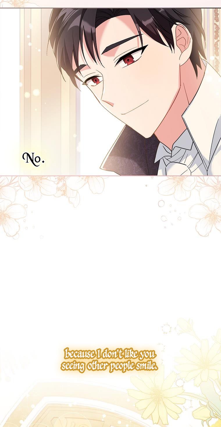 From BFF to Obsessive Hubby Chapter 22 - page 7