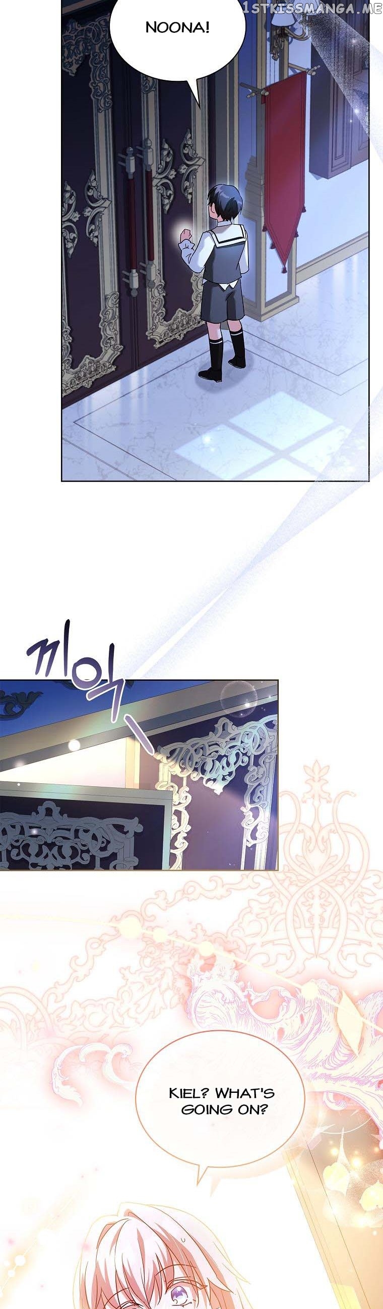 From BFF to Obsessive Hubby Chapter 43 - page 44