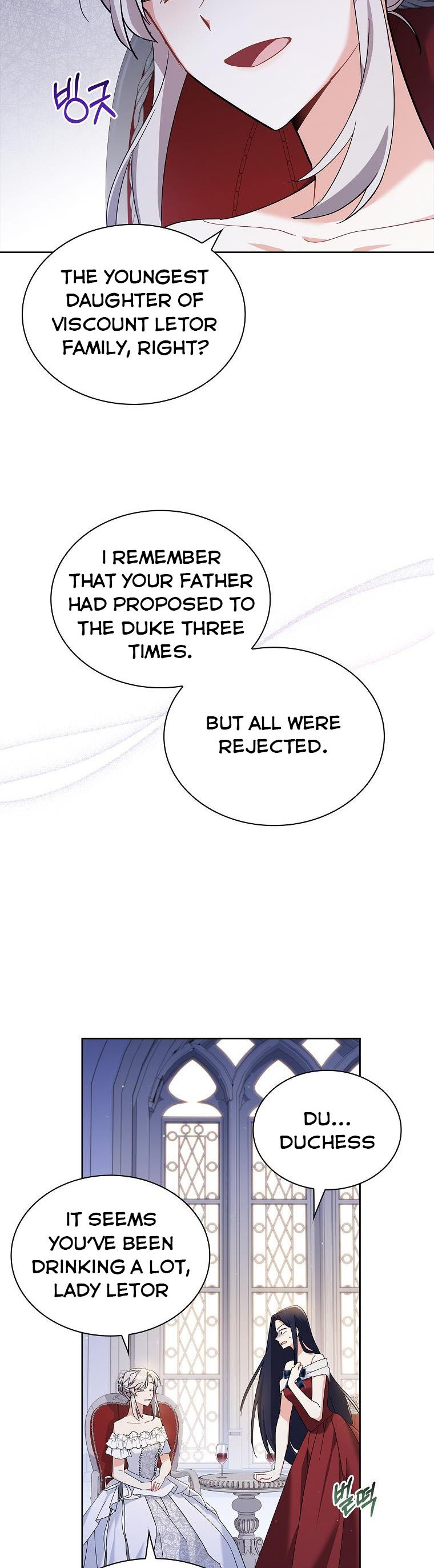 From BFF to Obsessive Hubby Chapter 23 - page 21