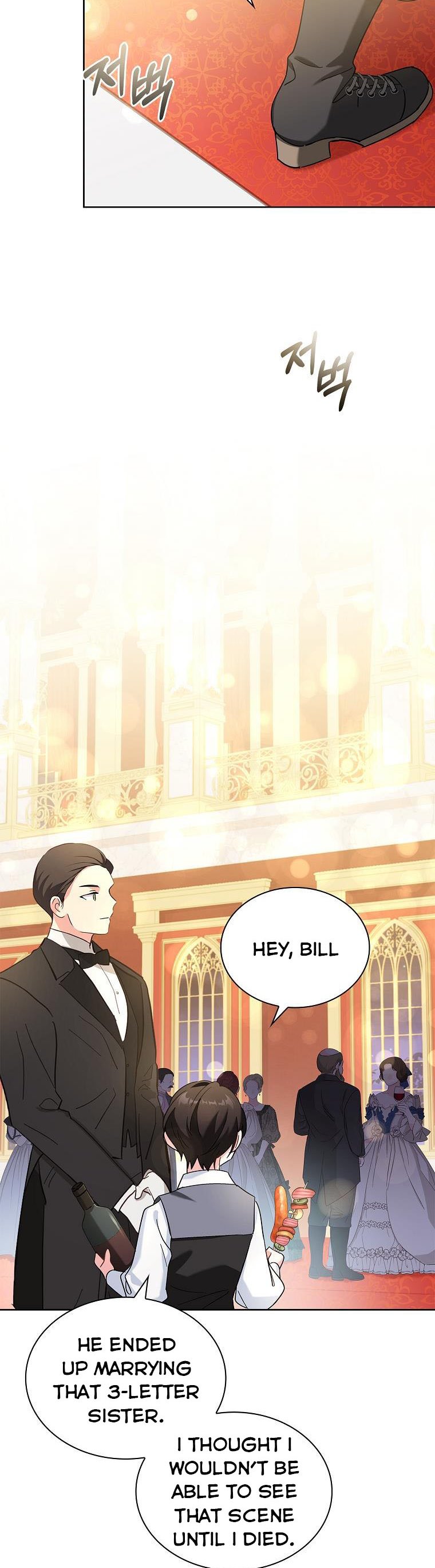 From BFF to Obsessive Hubby Chapter 23 - page 38