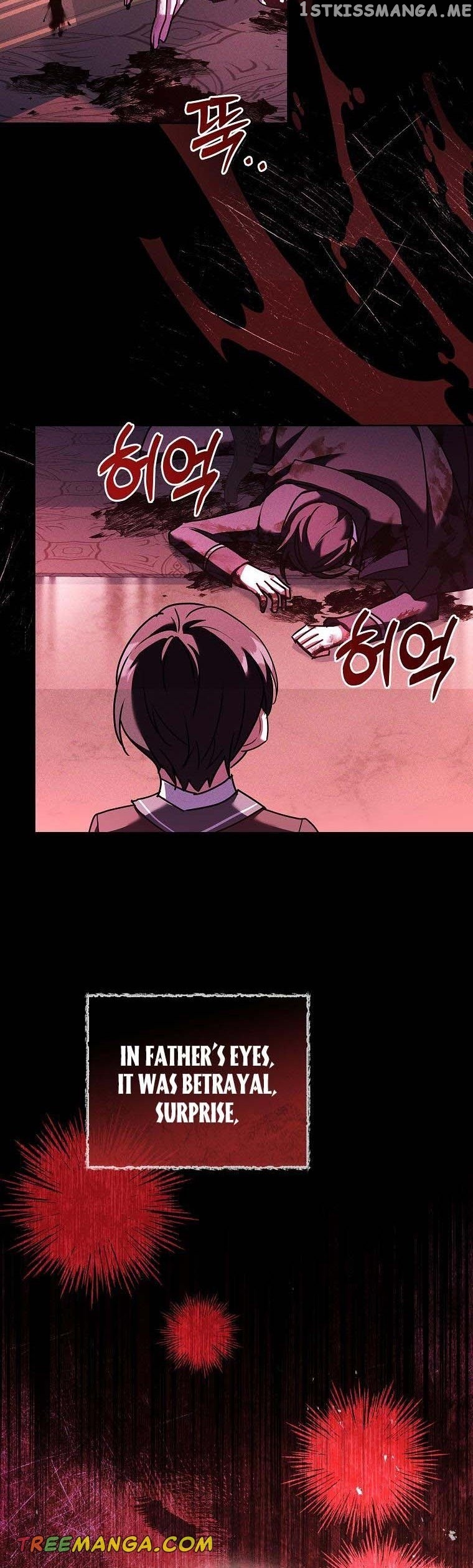 From BFF to Obsessive Hubby Chapter 44 - page 17