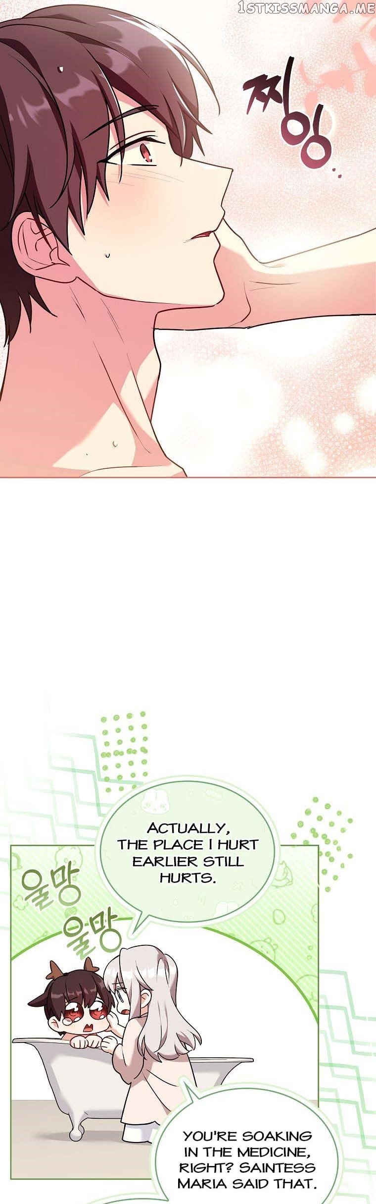 From BFF to Obsessive Hubby Chapter 44 - page 32