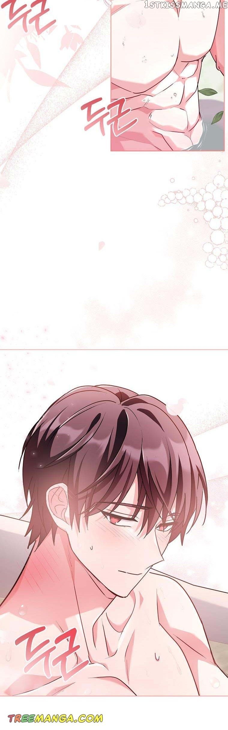 From BFF to Obsessive Hubby Chapter 44 - page 39