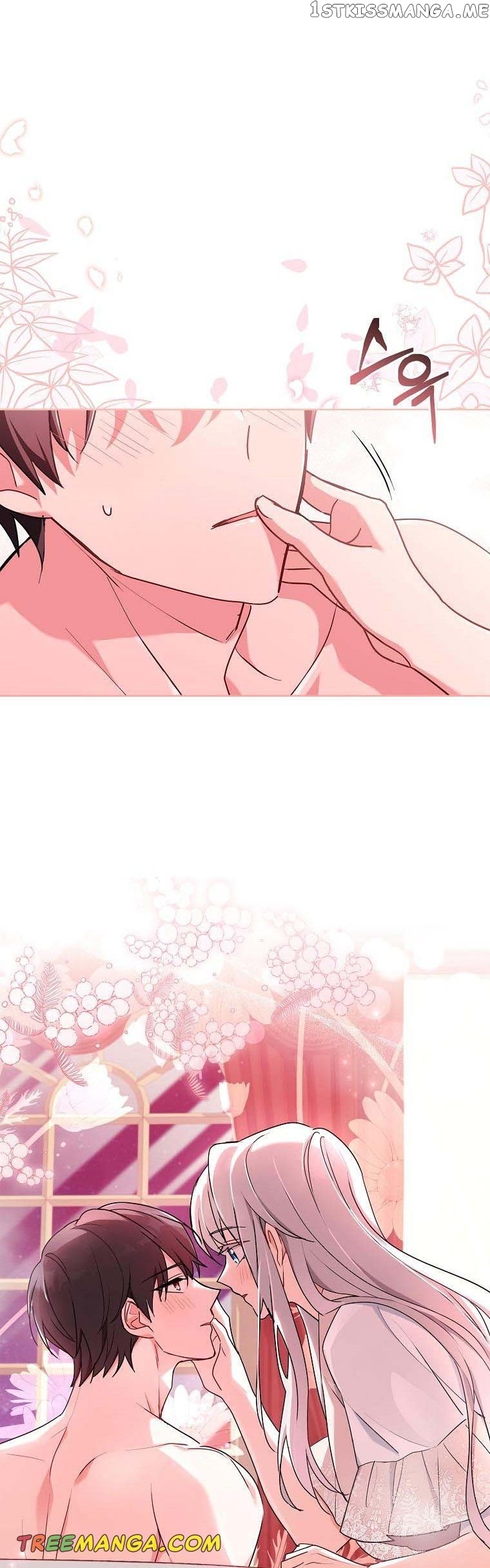 From BFF to Obsessive Hubby Chapter 44 - page 40