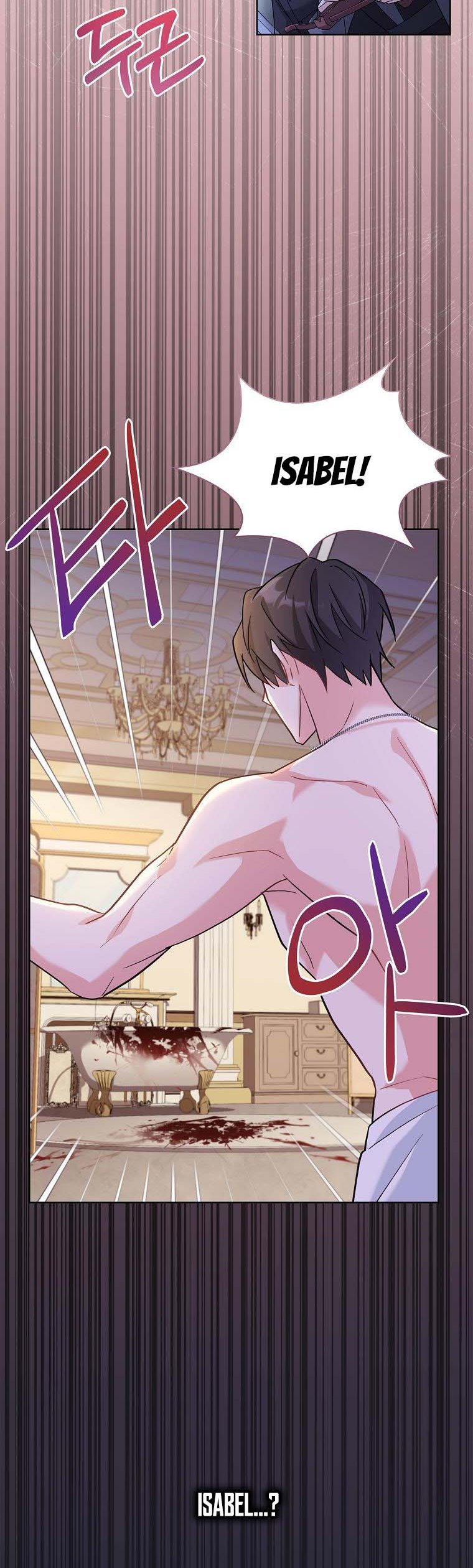 From BFF to Obsessive Hubby Chapter 24 - page 24