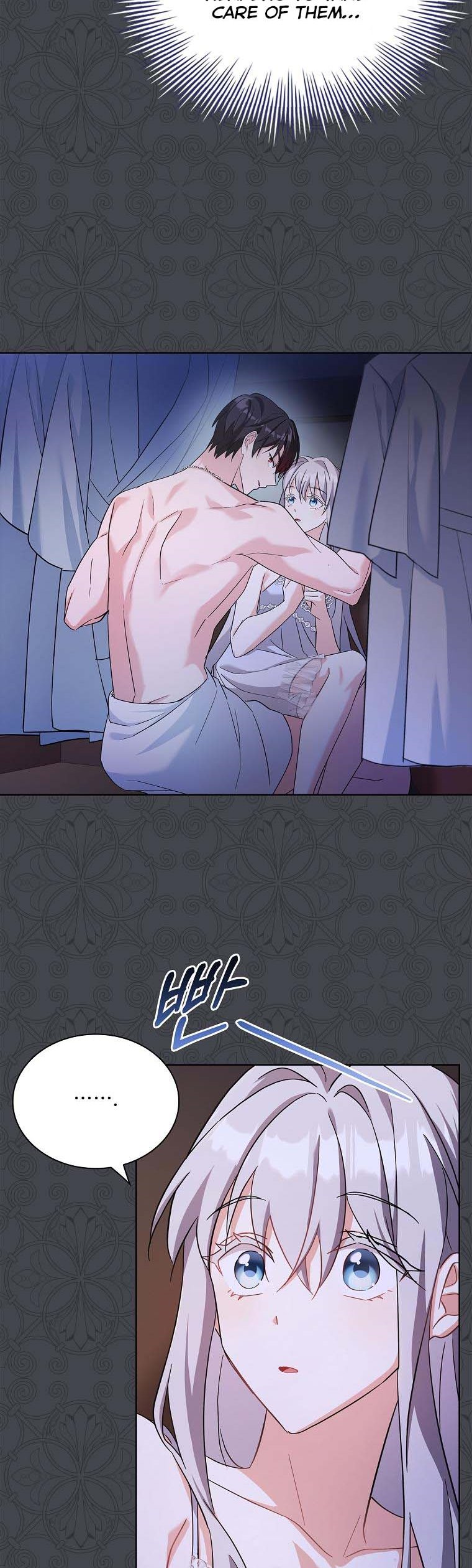 From BFF to Obsessive Hubby Chapter 24 - page 32
