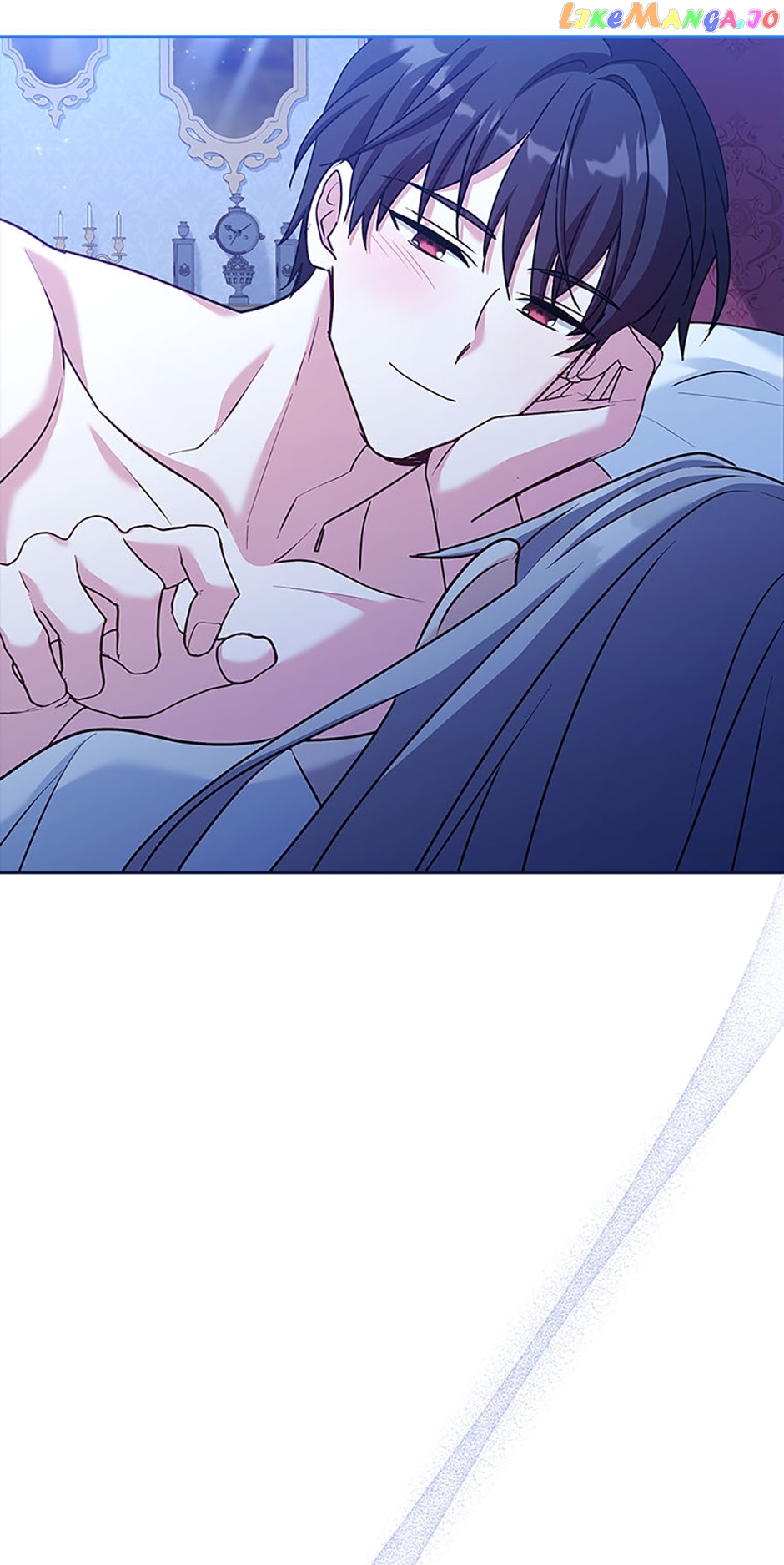 From BFF to Obsessive Hubby Chapter 45 - page 45