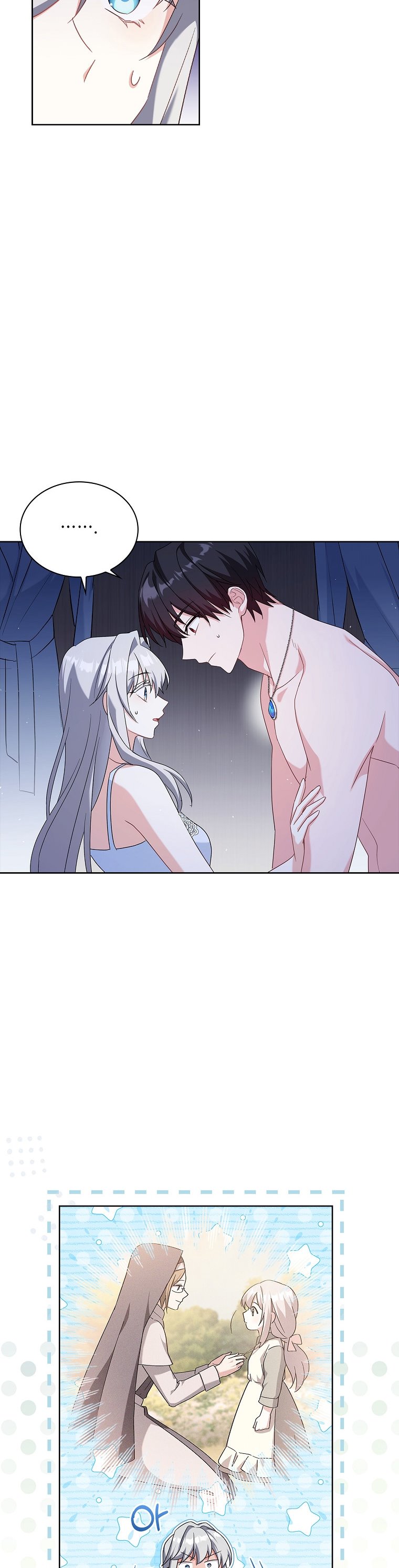 From BFF to Obsessive Hubby Chapter 25 - page 18