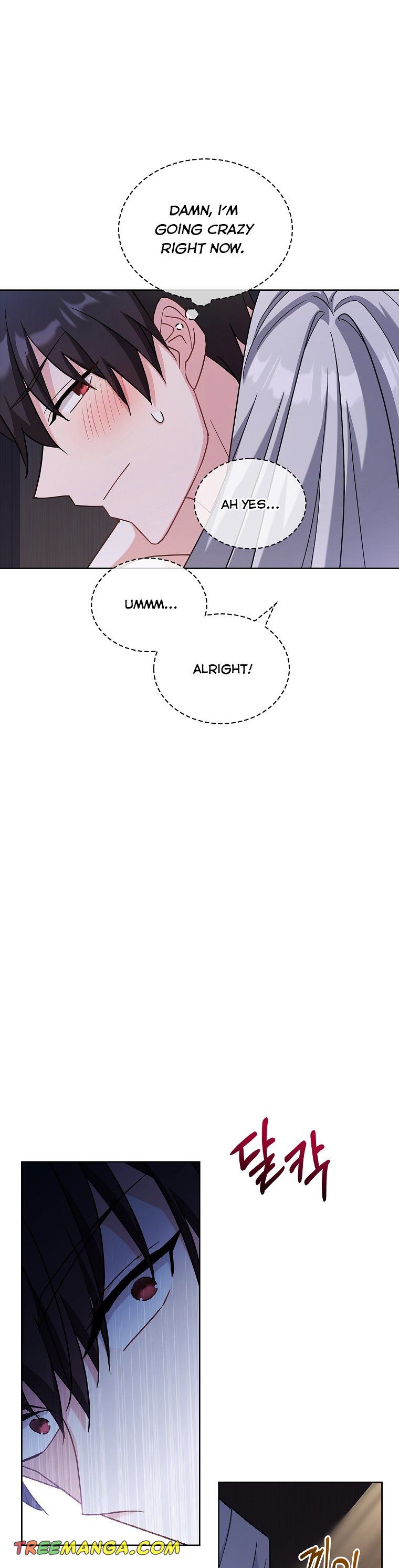 From BFF to Obsessive Hubby Chapter 25 - page 21