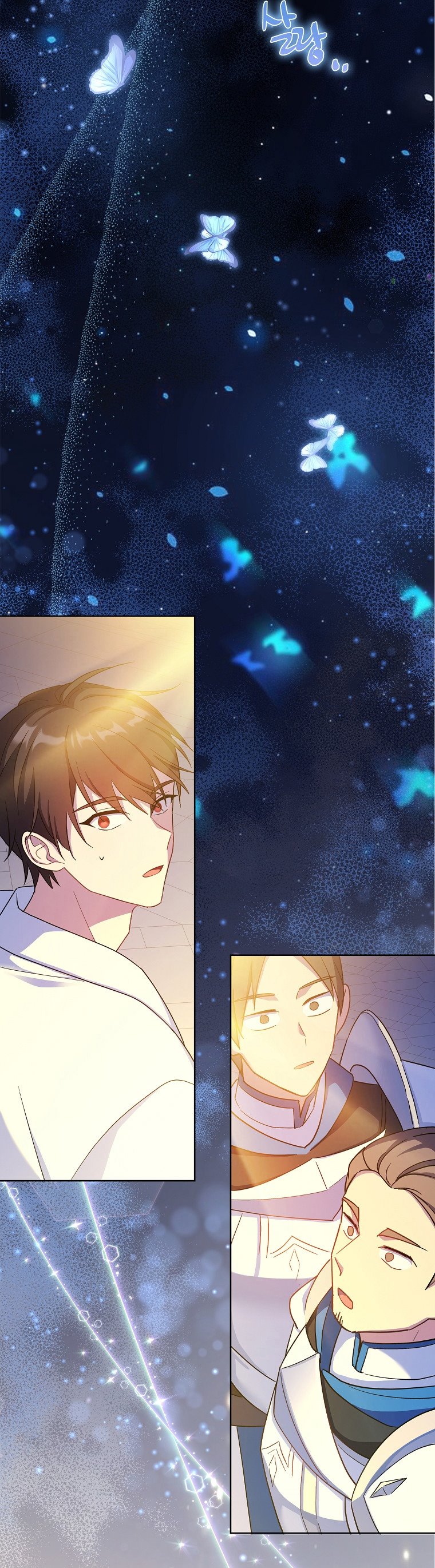 From BFF to Obsessive Hubby Chapter 25 - page 34