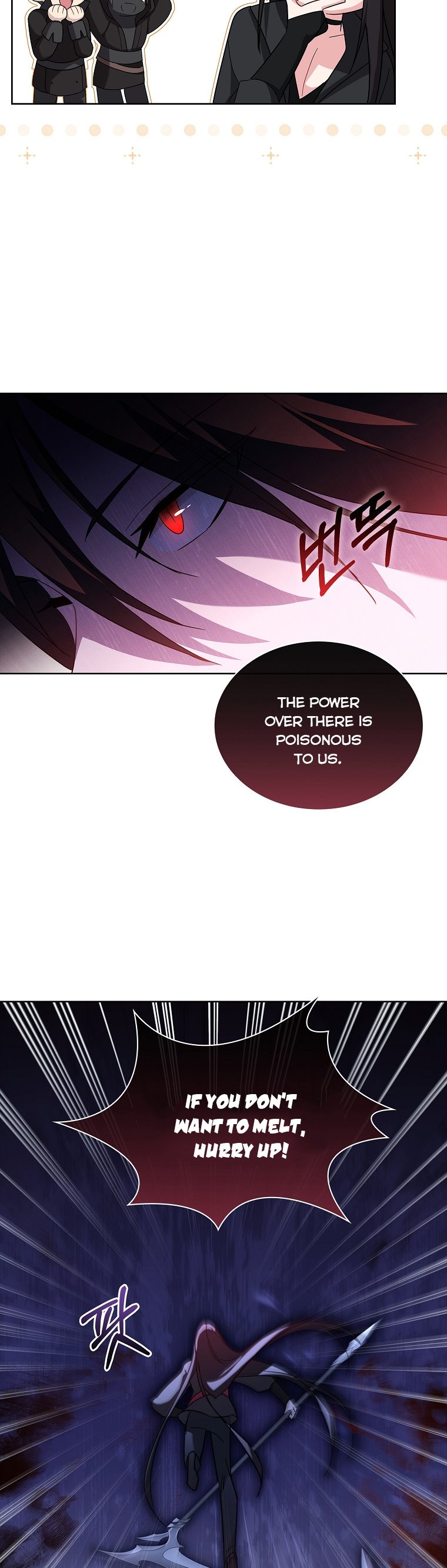 From BFF to Obsessive Hubby Chapter 25 - page 9