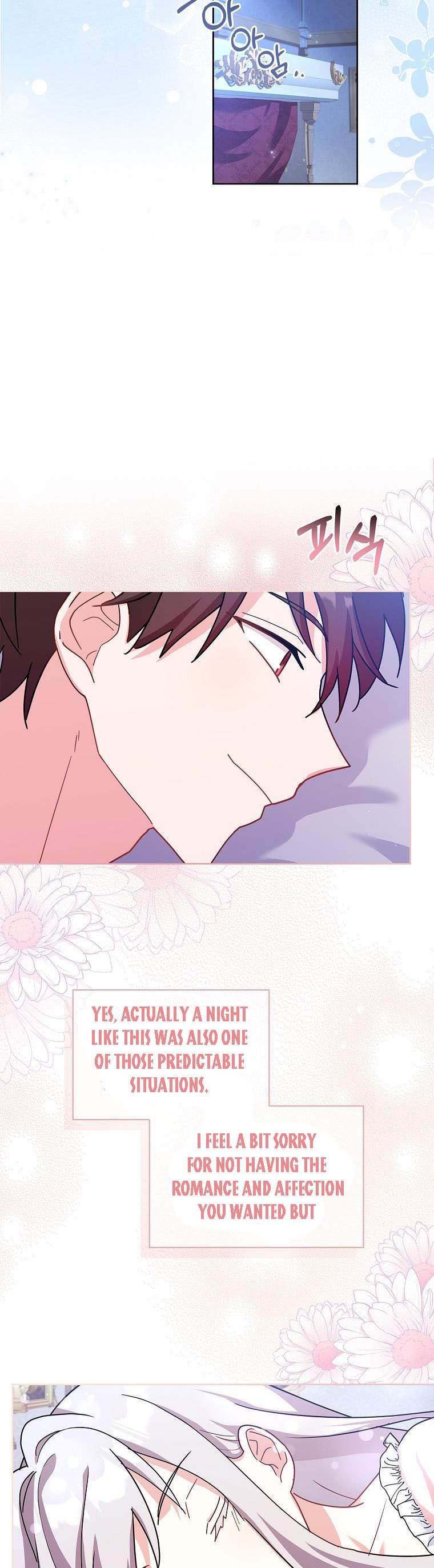 From BFF to Obsessive Hubby Chapter 26 - page 24