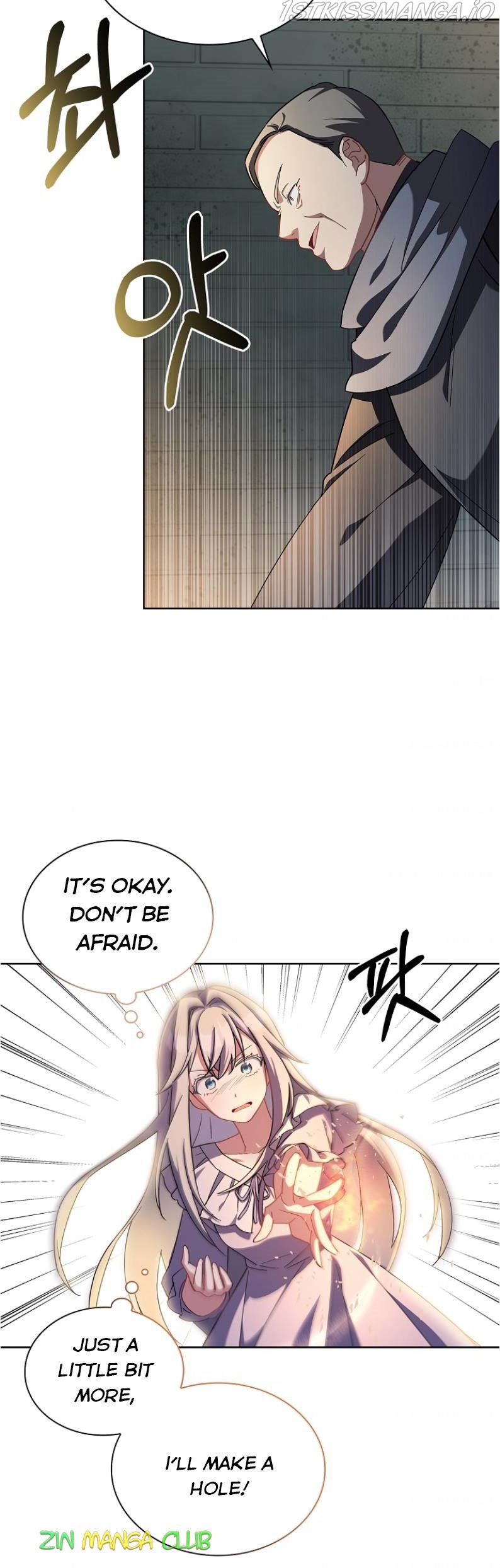 From BFF to Obsessive Hubby Chapter 9.5 - page 13