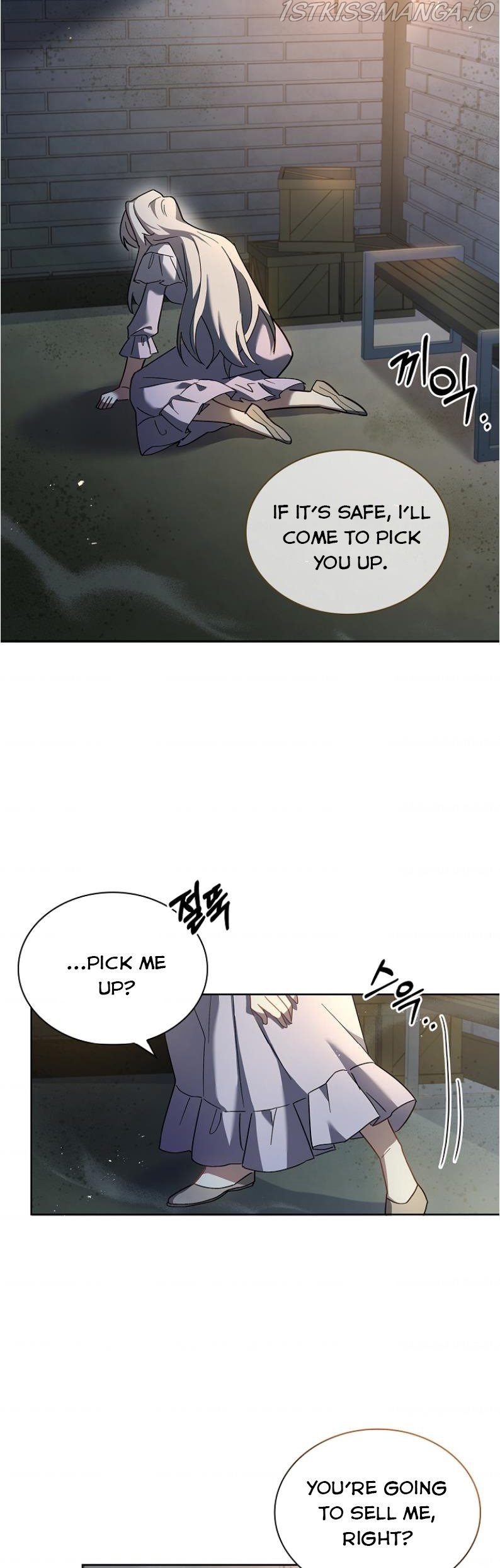 From BFF to Obsessive Hubby Chapter 9.5 - page 6