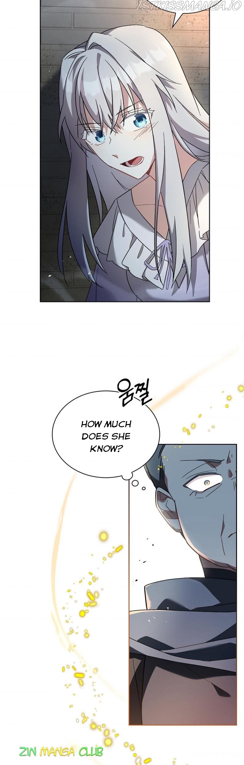 From BFF to Obsessive Hubby Chapter 9.5 - page 7
