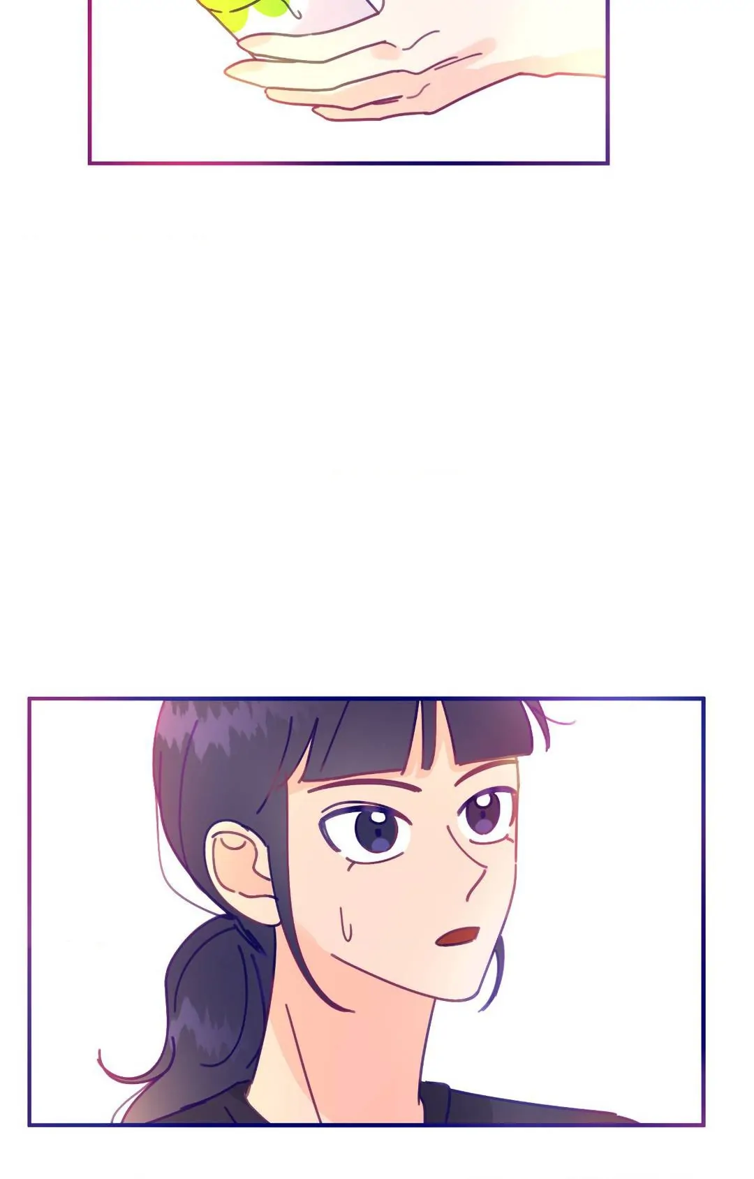 Folding For Love Chapter 1 - page 75
