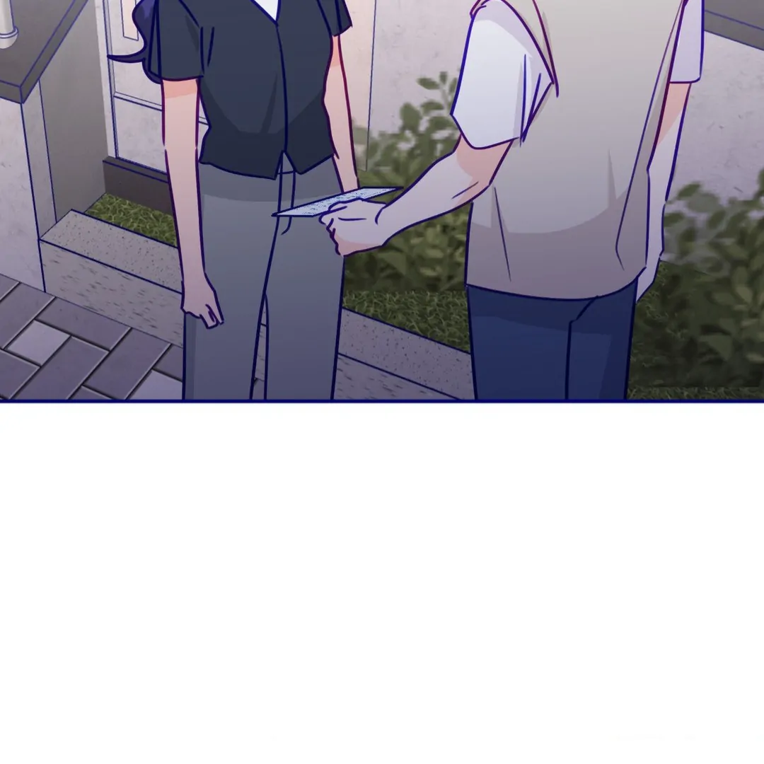 Folding For Love Chapter 49 - page 21