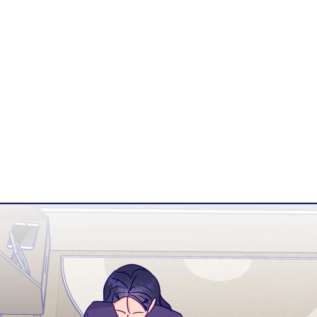 Folding For Love Chapter 49 - page 39