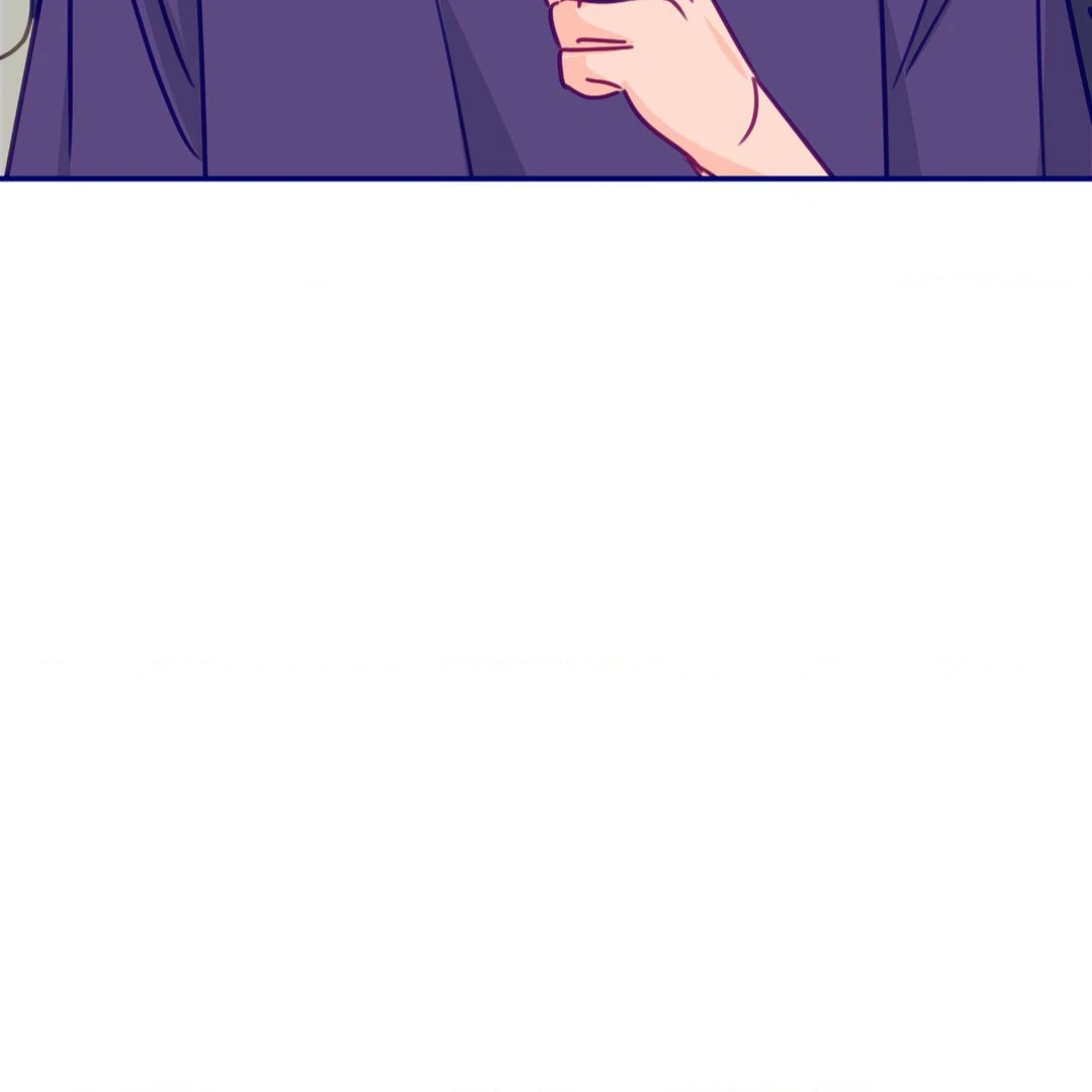 Folding For Love Chapter 49 - page 46